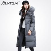 Long Winter Jacket For Ladies Latest Fashion
