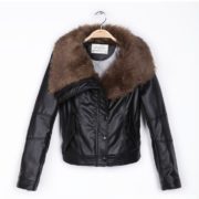 Warm Leather Jacket For Women Comfy